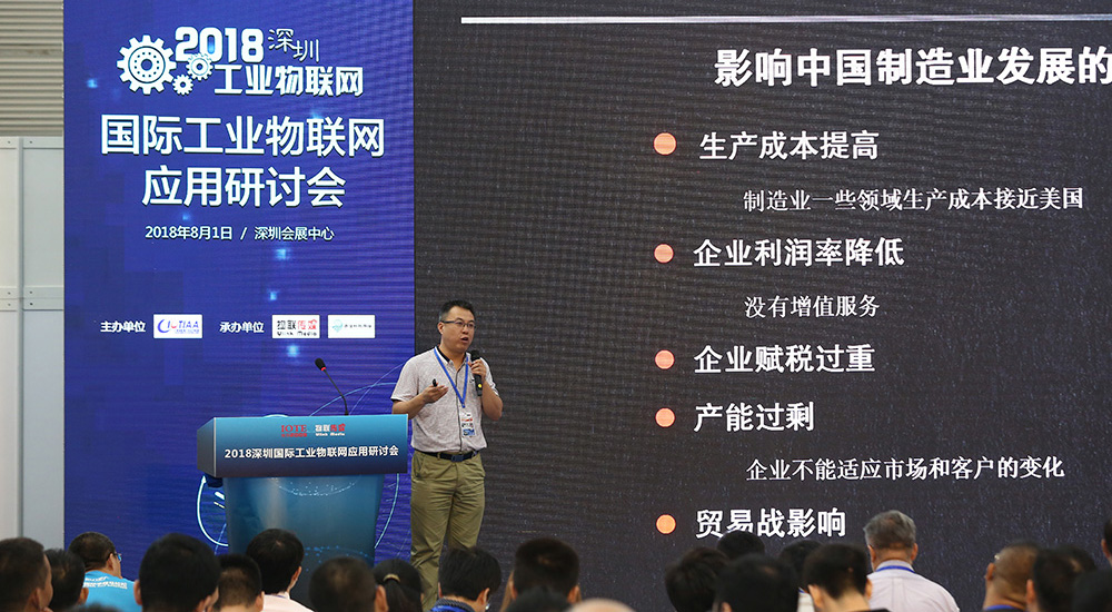 2018���ʮ������������������ļ�չ����ٰ�